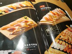 -万岁寿司(天河领展店)
