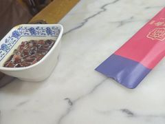 -马记伊源斋涮肉·清真菜(百子湾店)