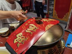 -京味张·北京烤鸭(天河南二路店)