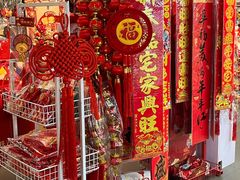 -Olé精品超市(上海虹桥南丰城店)