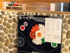 需要点餐-沐槿宫韩式汗蒸水汇(马群店)
