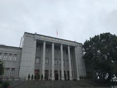 -邱少云烈士纪念馆