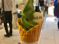 -辻利茶铺(銀座店)