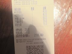 -外婆家(西溪印象城店)