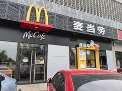-麦当劳(玉桥中路店)