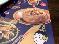 -泰妃殿(新世界旗舰店)