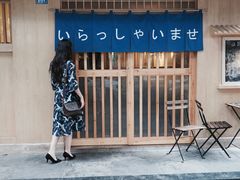 门面-昊·来了寿司(双楠2店)