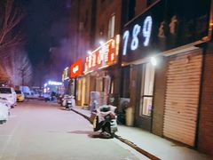 -特色油边心管烤串