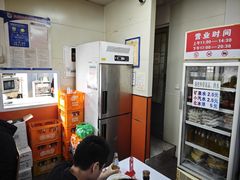 -海平馄饨(逍遥二路店)