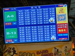 -石岐佬中山菜馆(张溪店)