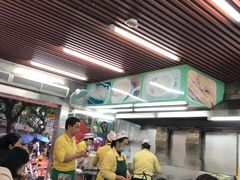 -穗银肠粉店(东川路店)