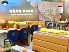 -扶摇树下·椒麻鲜活虾(石家庄勒泰广场店)