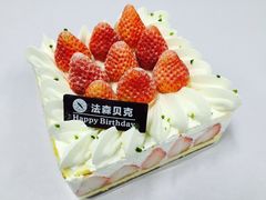 -FASHION BAKERY法森贝克(新德路店)