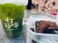 瑞士鸡腿-孖记茶档·热腾茶餐(乐峰店)