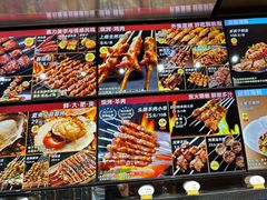 -金太阳海鲜烧烤·本地人餐厅(东纬路旗舰店)