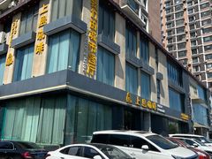 -上岛咖啡(大德店)