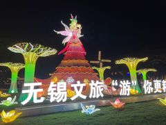 -无锡梅园公园