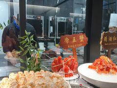 -沐屿新集(上海店)