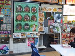 -下环街市熟食中心
