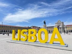 -商业广场(Praça do Comércio)