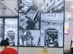 -哈灵面馆(宁波路店)