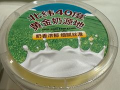 -潇湘码头·鲜湘菜(清河店)