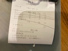 -江渔儿酸菜鱼(东二环泰禾店)