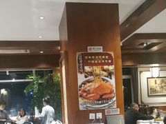 -惠丰堂饭庄·烤鸭·京味菜(西北旺·唐家岭店)