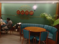 -老昌春饼(中央大街店)