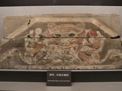 -洛阳古墓博物馆