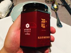 私房香辣菌菇酱-西安凯悦酒店·湖畔中餐厅