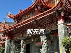 -鼓浪屿内厝澳码头(轮渡站)