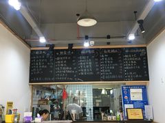 -糖潮糖水铺(省府店)