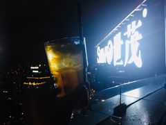 景观位-非常时髦餐厅VUE Restaurant(外滩茂悦大酒店)