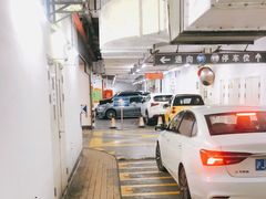 -上海交通大学医学院附属第九人民医院·停车场