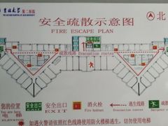 -吉林大学第二医院(自强院区)