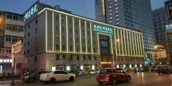 点击看大图 门面-白领安琪儿妇产医院•早孕•产检•月子中心
