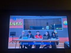 -良子足浴(湖滨店)