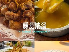 -三利音·东方司宴(外滩店)