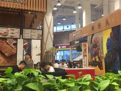 -犟骨头(津南永旺店)