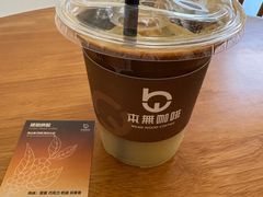 油柑美式-本無咖啡·BeanWood Coffee