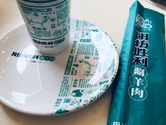 -阳坊胜利涮羊肉(阳坊老店)