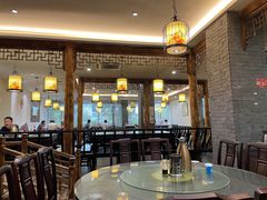 -九炉分座(个园店)