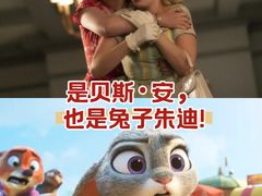 -UME影城(安贞DTS:X店)