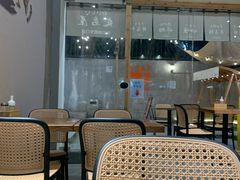 -友名Cross日式咖喱屋(江南大道中店)