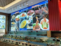 -北戴河转鱼·炒螃蟹酱餐厅