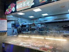 -谭三娘鲜切牛肉自助火锅(九眼桥总店)