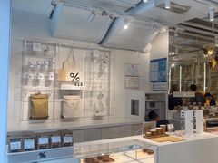 -% Arabica阿拉比卡咖啡(前滩太古里店)