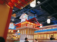 -牛New寿喜烧(虹桥新天地店)