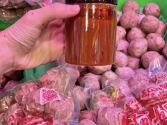 -阿娟牛肉丸·手打牛肉丸·现做现卖